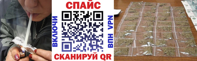 Купить закладки  Рудня  БУТИРАТ 99% 