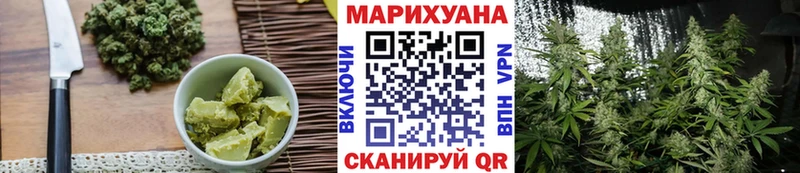 Canna-Cookies конопля Купить Рудня