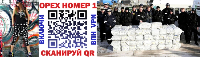 Cocaine Fish Scale  Купить где  Рудня 