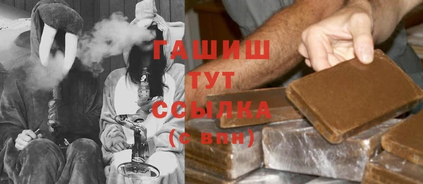 mdpv Переславль-Залесский