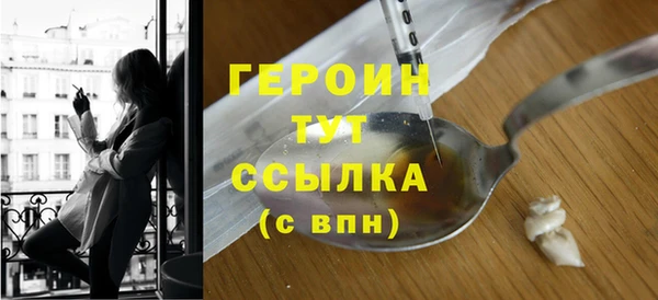 mdpv Переславль-Залесский