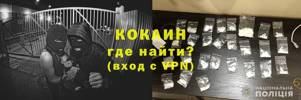 прущая мука Пересвет