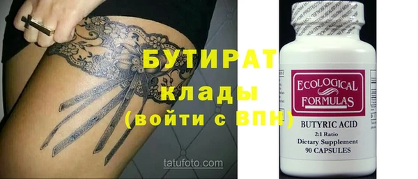 прущая мука Пересвет