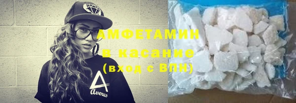 прущая мука Пересвет