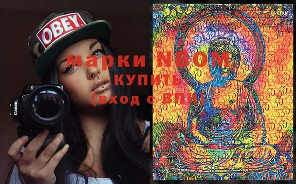 mdpv Переславль-Залесский