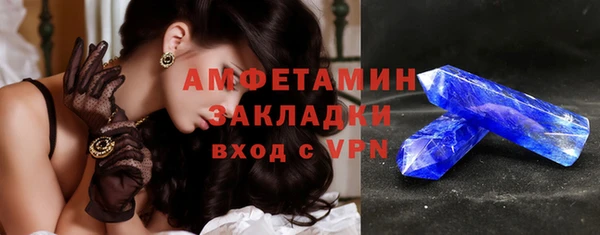 mdpv Переславль-Залесский