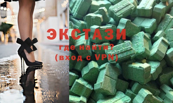 mdpv Переславль-Залесский
