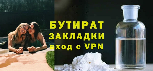 mdpv Переславль-Залесский