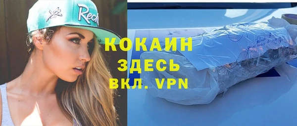 mdpv Переславль-Залесский