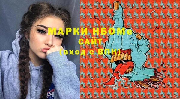 прущая мука Пересвет