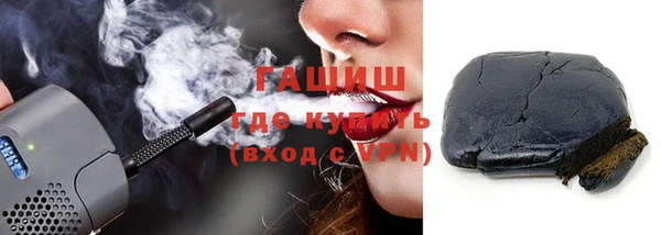 прущая мука Пересвет