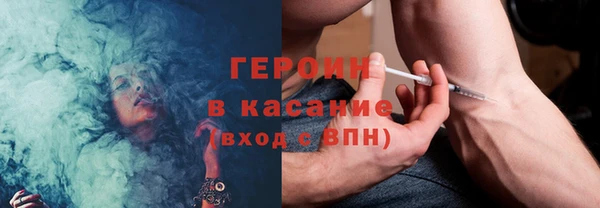 прущая мука Пересвет