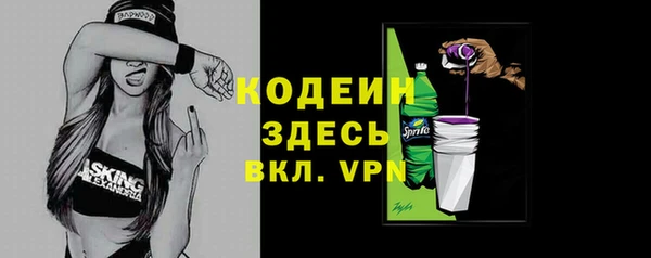 mdpv Переславль-Залесский