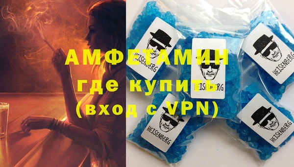 прущая мука Пересвет