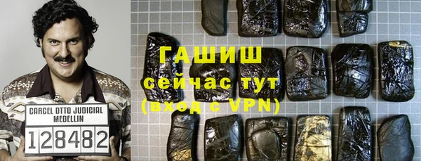 скорость Пестово