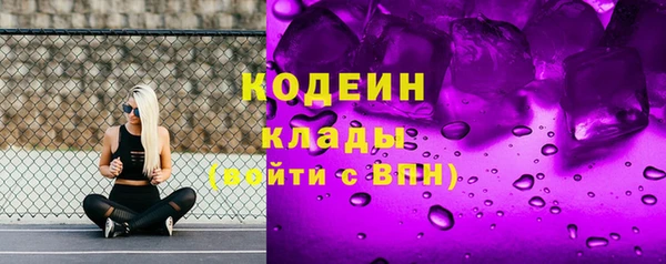 mdpv Переславль-Залесский