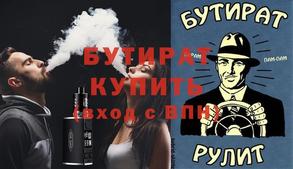 прущая мука Пересвет