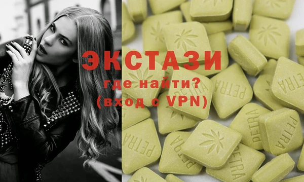 mdpv Переславль-Залесский