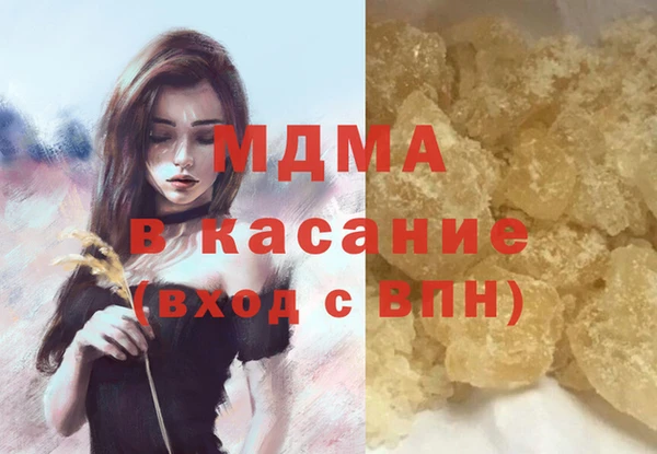 прущая мука Пересвет