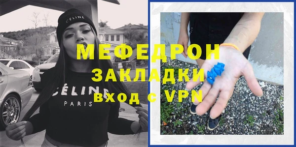 mdpv Переславль-Залесский