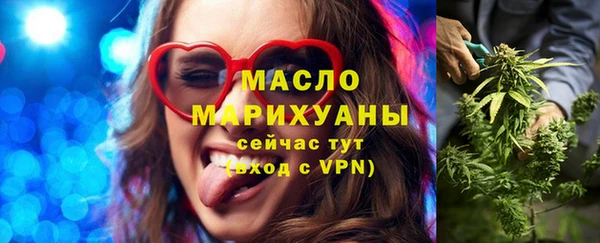 прущая мука Пересвет
