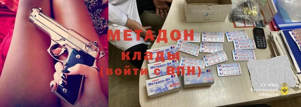 скорость Пестово