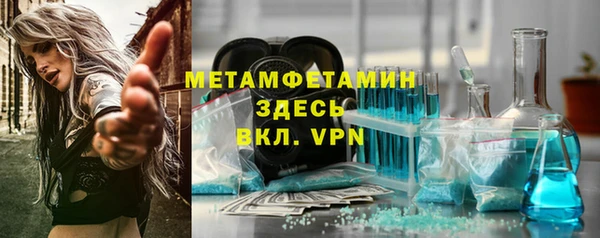 скорость Пестово