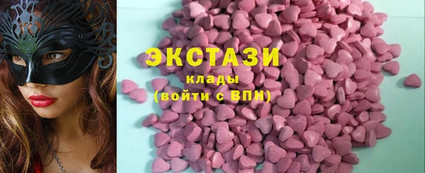 прущая мука Пересвет