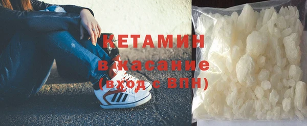 прущая мука Пересвет