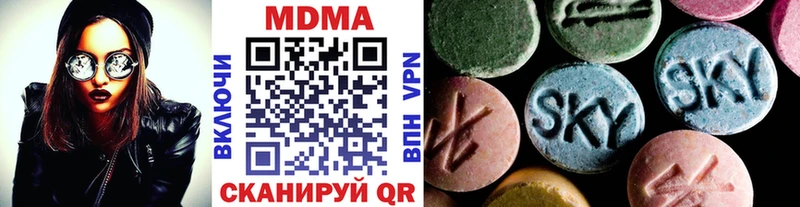 Купить Рудня MDMA VHQ
