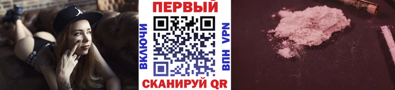 Купить  Рудня  Метамфетамин мет 