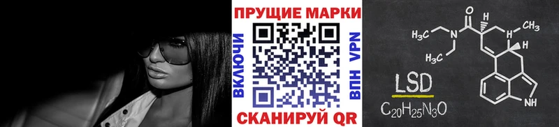 Купить закладки  Рудня  Марки NBOMe 1,5мг 