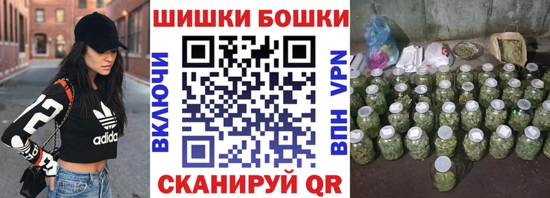 Купить  Рудня  Канабис гибрид 